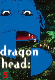 Imagen de Dragon Head