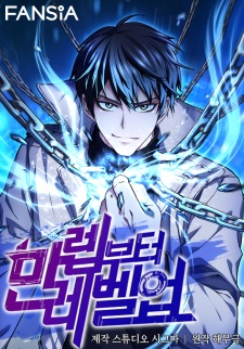 Leveling Beyond the Max