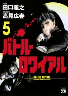 Imagen de Battle Royale