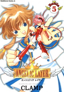 Imagen de Angelic Layer