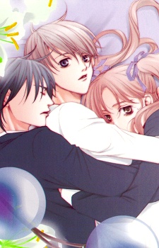 Imagen de Houkago Hokenshitsu