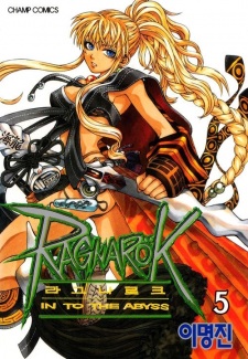 Imagen de Ragnarok