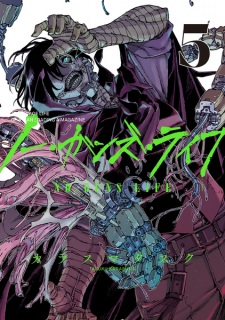 Imagen de No Guns Life