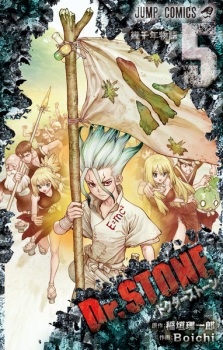 Imagen de Dr. Stone