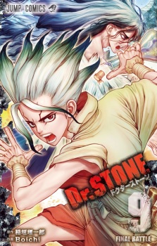 Imagen de Dr. Stone