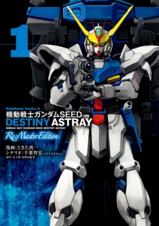 Imagen de Kidou Senshi Gundam SEED Destiny Astray