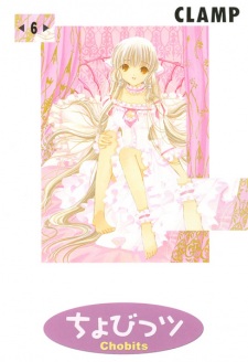 Imagen de Chobits