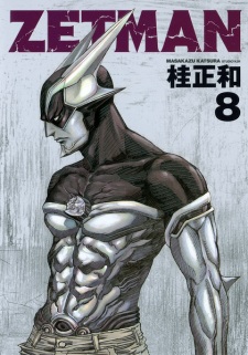Imagen de Zetman