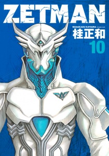 Imagen de Zetman