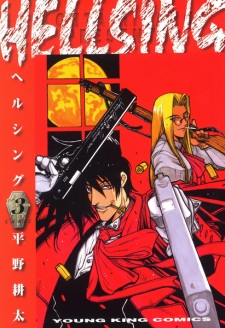 Imagen de Hellsing