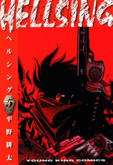 Hellsing