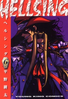 Imagen de Hellsing