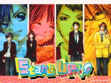 Imagen de Stand Up!!!!