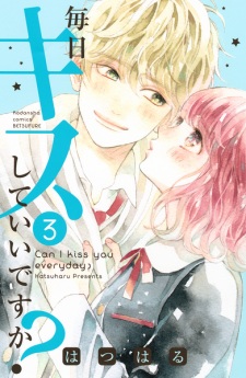 Mainichi Kiss shite Ii desu ka?