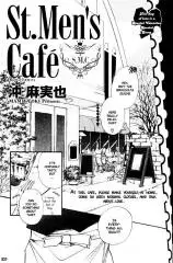 Cover of St. Men's Cafe