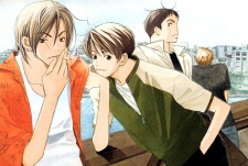 Imagen de Kodomo wa Tomaranai