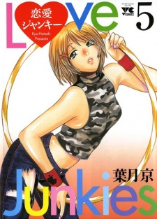 Imagen de Renai Junkie