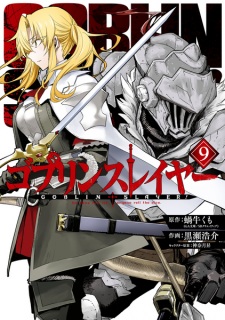 Imagen de Goblin Slayer