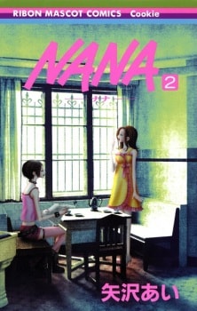 Nana