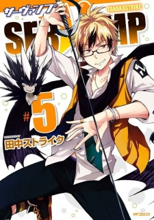Imagen de Servamp