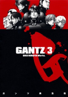 Imagen de Gantz