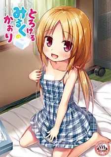 Torokeru Milk no Kaori