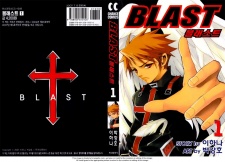 Imagen de Blast