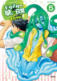 Imagen de Monster Musume no Iru Nichijou
