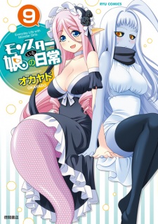 Imagen de Monster Musume no Iru Nichijou