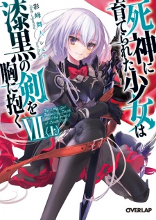 Imagen de Shinigami ni Sodaterareta Shoujo wa Shikkoku no Ken wo Mune ni Idaku