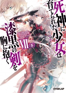 Imagen de Shinigami ni Sodaterareta Shoujo wa Shikkoku no Ken wo Mune ni Idaku