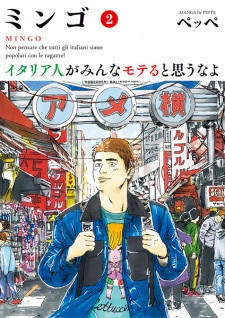 Imagen de Mingo: Italia-jin ga Minna Moteru to Omouna yo