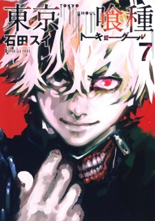 Tokyo Ghoul