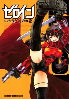 Imagen de Zero In