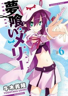 Imagen de Yumekui Merry