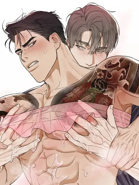 Boss, This Is a Massage Shop!