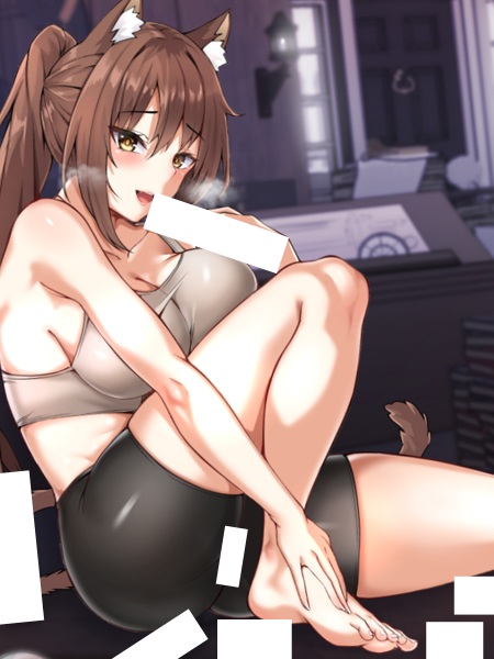 Meat Doll Workshop in Another World