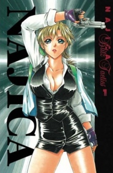 Capa de Najica Dengeki Sakusen