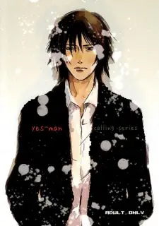 Calling dj - Yes-man