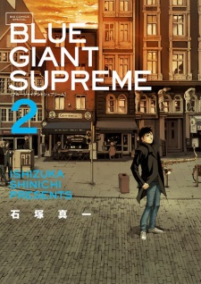Imagen de Blue Giant Supreme