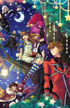 Capa de Renai Otogibanashi: Champagne Carnival