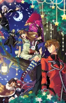 Renai Otogibanashi: Champagne Carnival