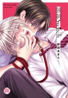 Kyousei Switch