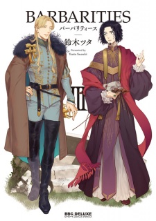 Imagen de Barbarities