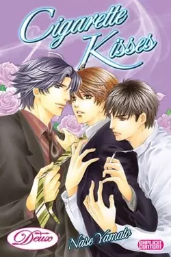 Kuchibiru no Yukue