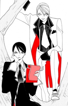 Imagen de Le Théâtre de B