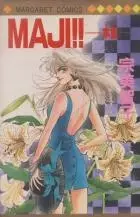 Maji!! -Honki-