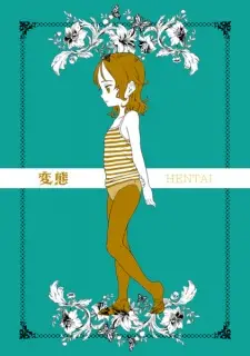 Hentai