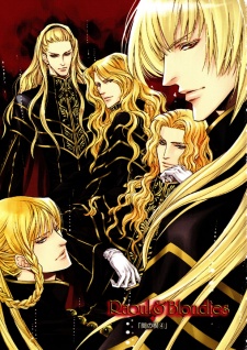 Imagen de Ai no Kusabi