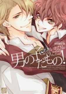 Imagen de Otokonoko Damono!